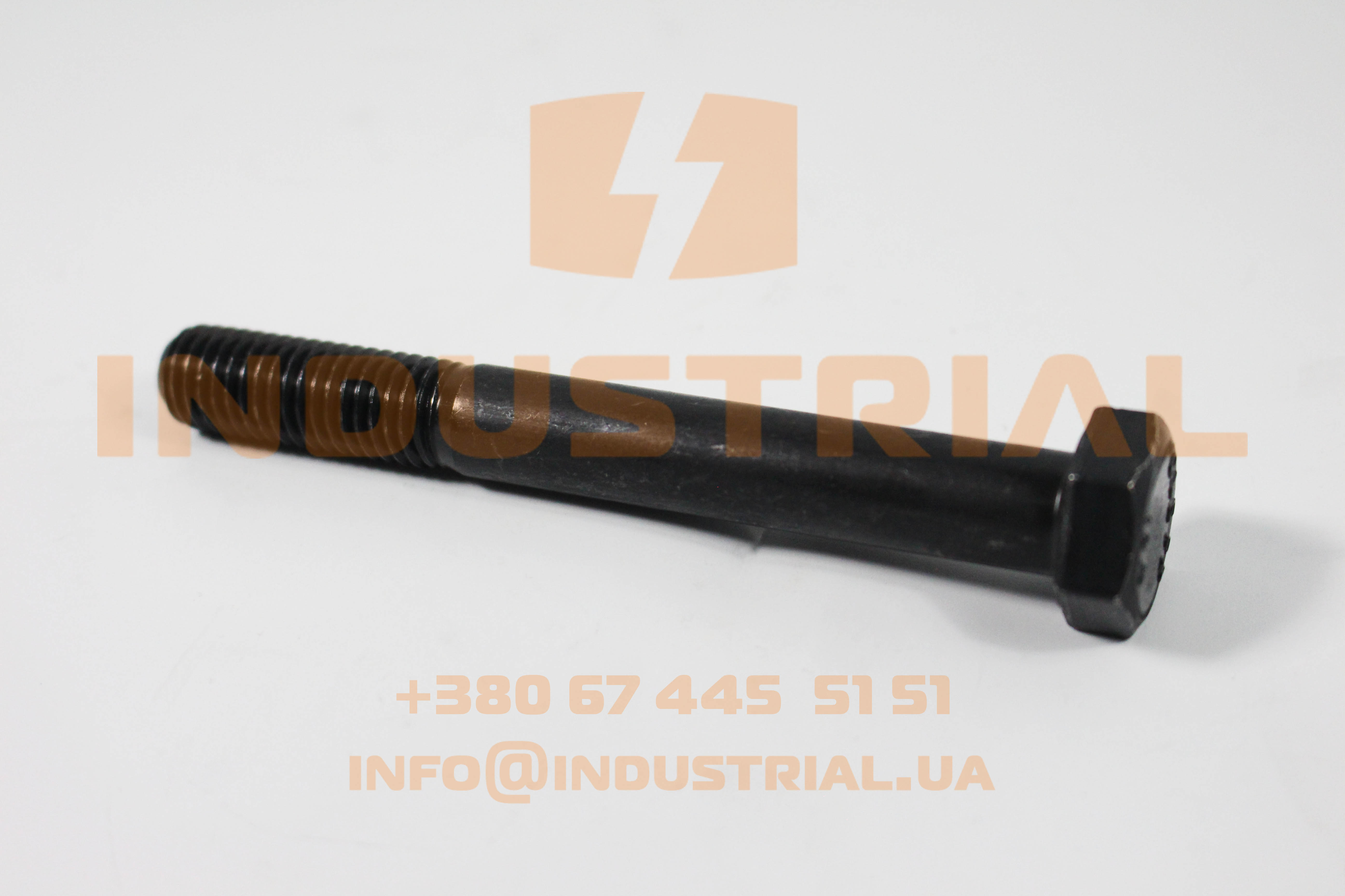 RYH 5220565 REYHER